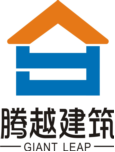 廣東騰越建筑工程有限公司